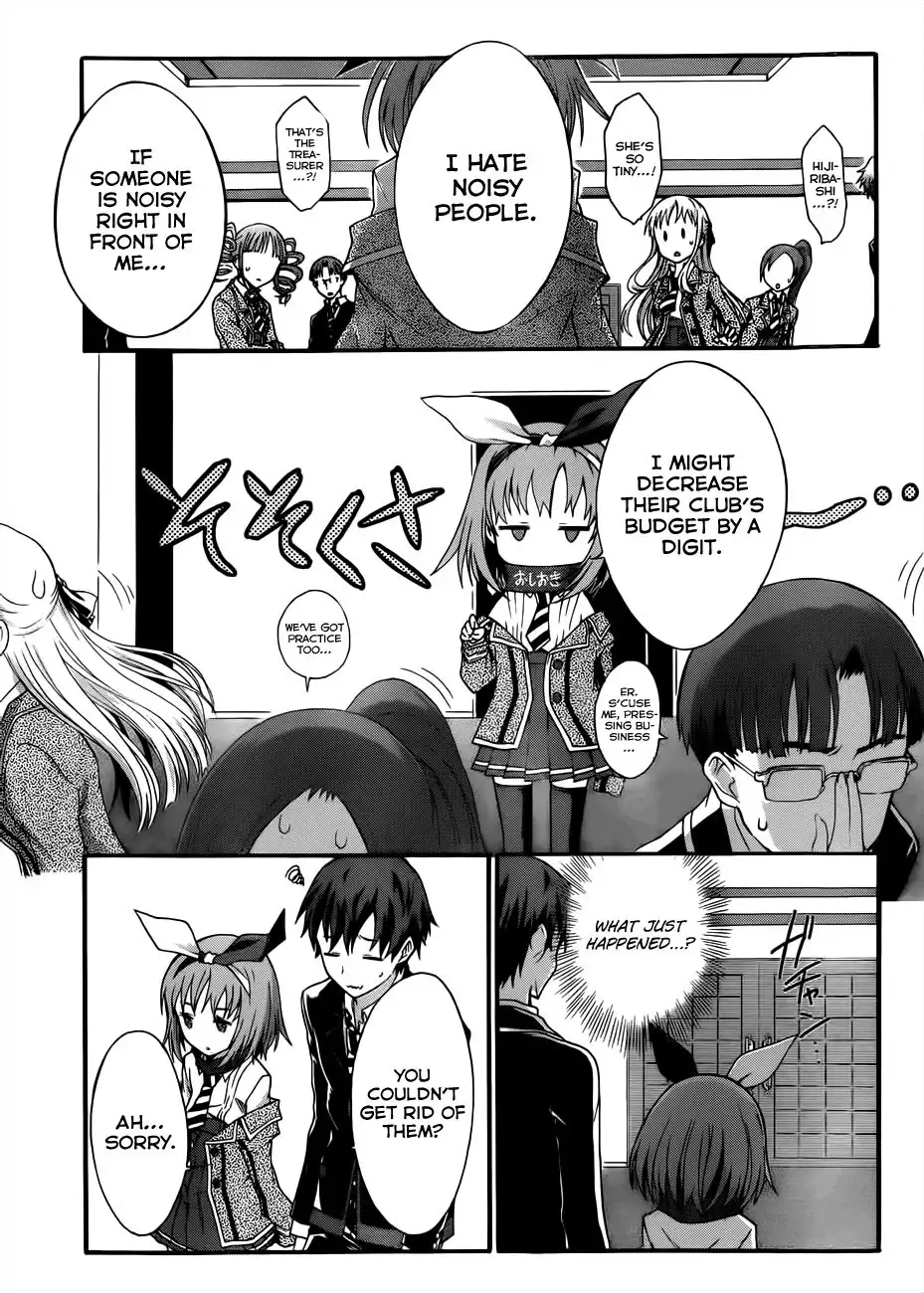 Seitokai Tantei Kirika Chapter 5 10